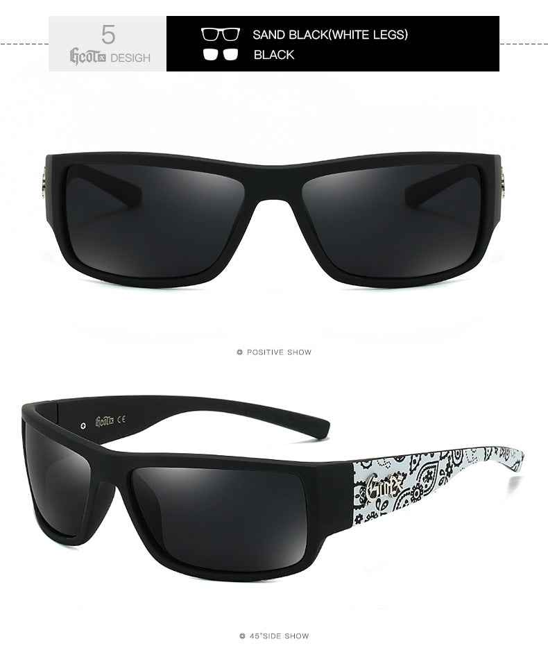 Hip-hop Fashion Polarized Sunglasses