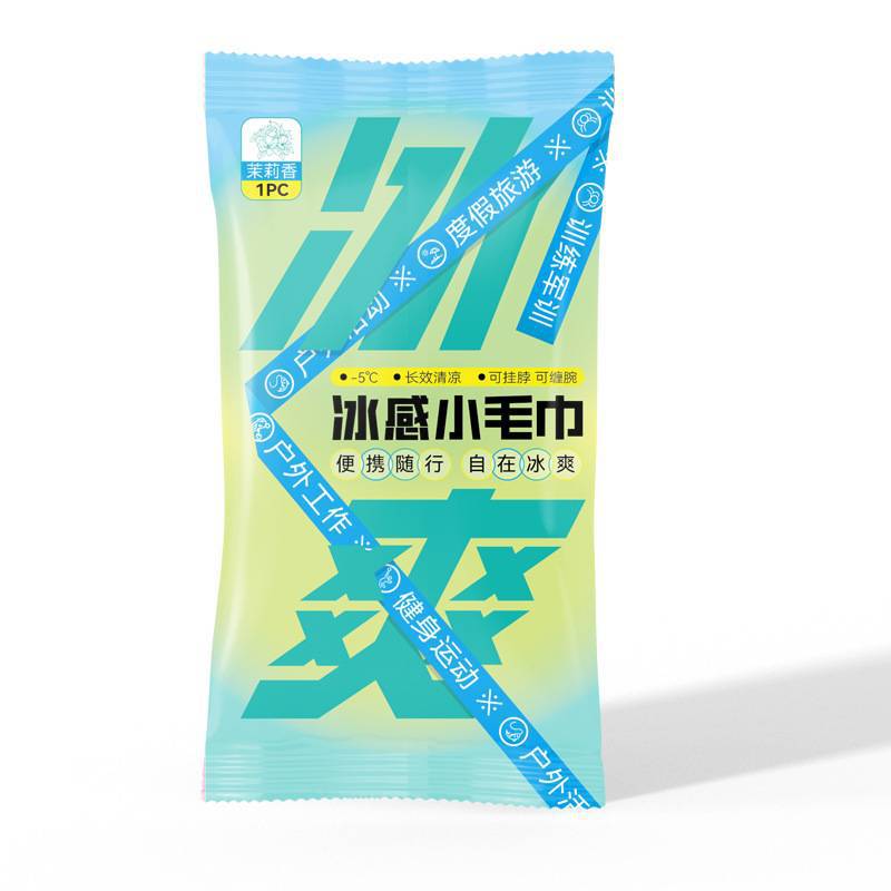 Ice-Feel Small Towel Summer Cooling Wet Wipes