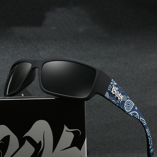 Hip-hop Fashion Polarized Sunglasses