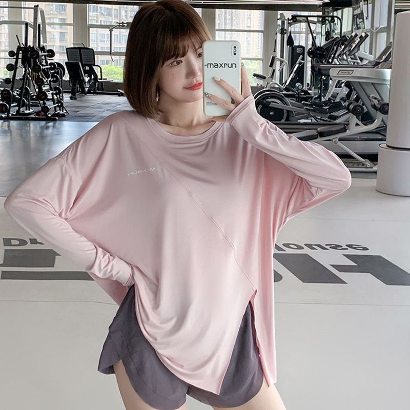 Quick-dry T-shirt Yoga Slit Sports Top