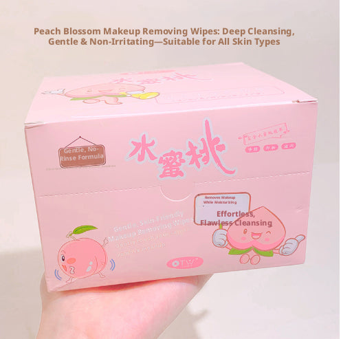 Makeup remover wipes-pink-1 piece