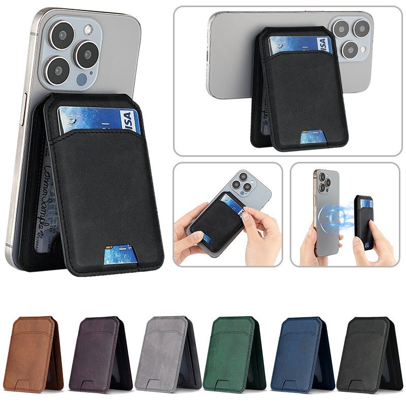 Mobile Phone Holder Card Bag With Multiple Pairs Of Suction Folding Function Magnetic Suction Card Cover
