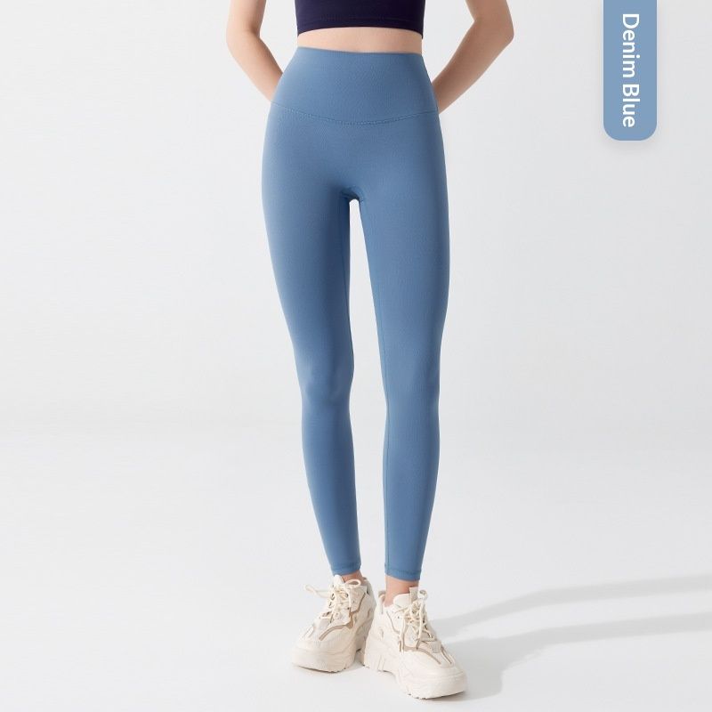 Workout Running No-Oppression-Line Fitness Pants