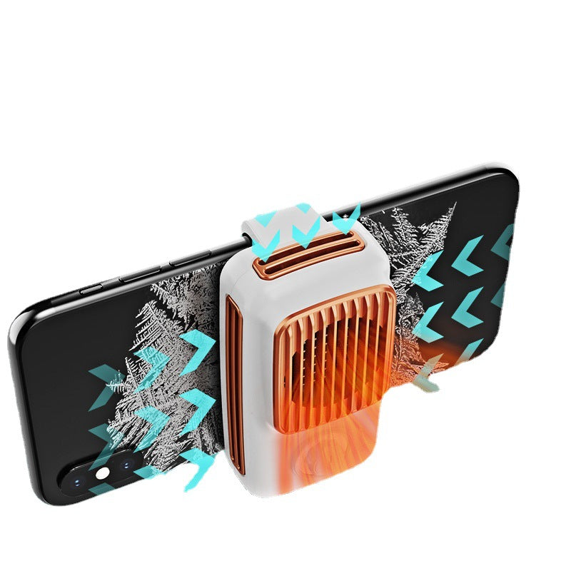 Mobile Phone Radiator Semiconductor Refrigeration And Cooling Artifact