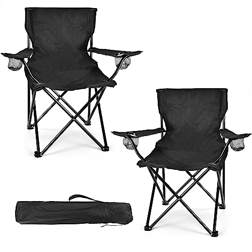 WEIDIORME 2 Pack Lightweight Camping Chairs for Adults & Teens, 250LBS Capacity Foldable Portable Chairs with Carry Bag, C...