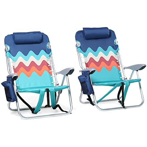 ALPHA CAMP Beach Chairs Set of 2 with Cooler Bag 4 Position Classic Lay Flat Folding with Backpack Straps Support 250LBS (...