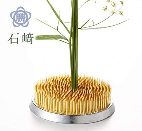 JapanBargain 3149, Japanese Ikebana Kenzan Flower Frog for Flower Arrangements Brass Floral Arranging Pin Needle Holder Ma...