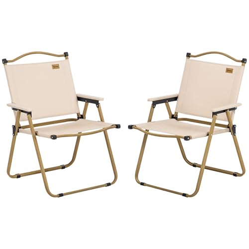 Outsunny 2 Pack Folding Camping Chair, Lightweight & Portable Beach Chairs Armchairs, Perfect for Festivals, Fishing, Picn...