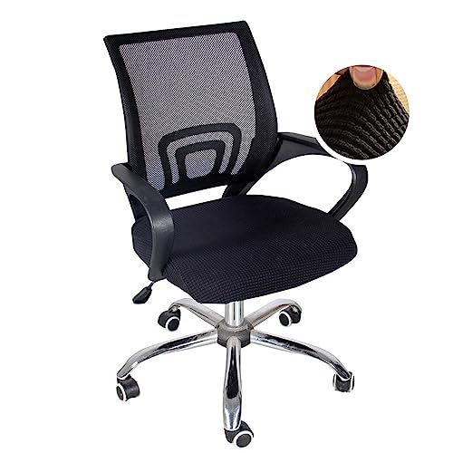 Yikko Office Chair Covers, Elastic Stretch Computer Chair Seat Slipcovers Super Fit Anti-dust Desk Seat Cover Spandex Remo...