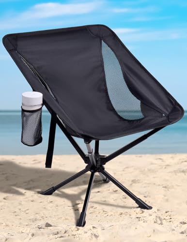 Docusvect Swivel Portable Camping Chair for Adults, Fast Setup, Lightweight & Small Folding Chair with Cup Holder, Side Po...