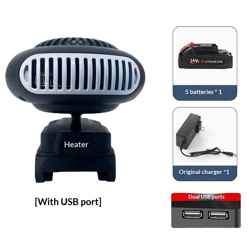 Household Outdoor Wireless Lithium-battery Heater