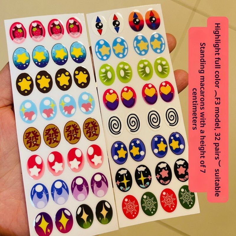 Macaron Colored Contact Lens Makeup Eye Stickers, Handmade DIY Doll Eyelash Stickers, Sit-down Stickers Eyes