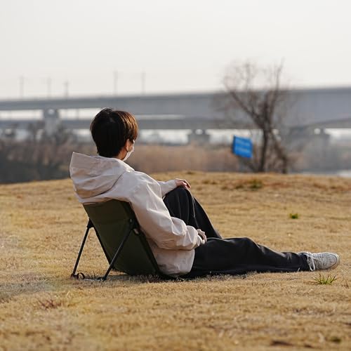 Nyeullcy Outdoor Camping Backrest,Lightweight Foldable Chair,Park Leisure backrest,Beach Portable Single Lazy Chair,Alumin...