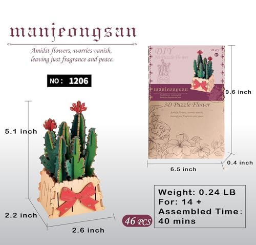 3D Flower Wooden Puzzles for Adults DIY Wooden Flowers Model Kit Building Set Crafts for Adults to Build, Botanical Collec...