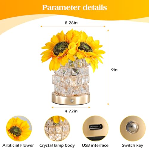 AMWGIMI Sunflowers Flower Lamp,Rechargeable Cordless Touch Table Lamp,3-Colour Infinitely Dimming Small Night Light,Festiv...