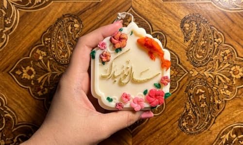 Handmade Hand-Painted Nowruz Candle Set|Persian Decorative Candles with Iran Map & Farsi Calligraphy |Unscented HaftSeen T...