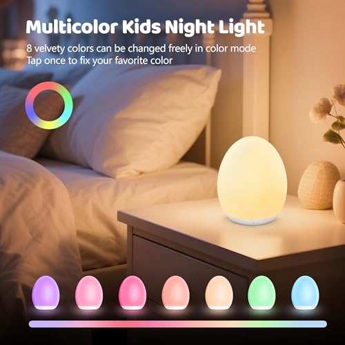 MediAcous Night Light for Kids, Baby Egg Light for Nursery, 7 Colors Changing & Stepless Dimming, Soft Silicone Touch Nigh...