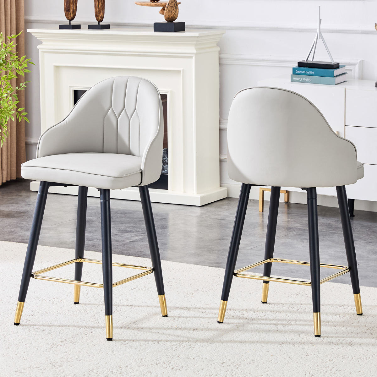 Set Of 2  Light Gray PU Leather Bar Stools 37.7 High, 25 Seat Height, Gold Accent Footrest, Ideal For Kitchen Island, Home Bar & Dining Area, Available In Black, White & Dark Gray Splicing Colors.