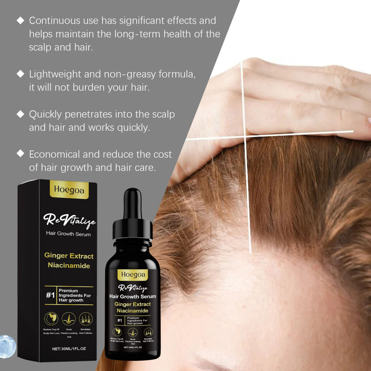 Shun Liang Ze Fluffy Hair Care Liquid
