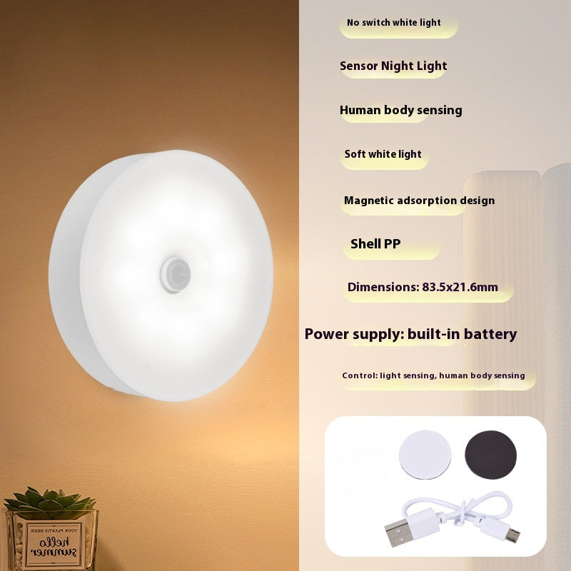 LED Intelligent Human Body Induction Round Charging Magnetic Suction Small Night Lamp