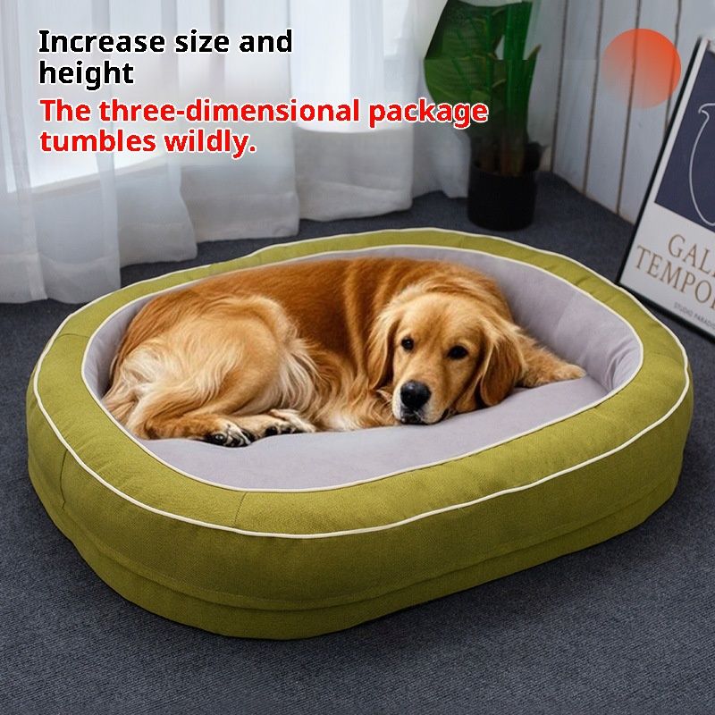 Kennel Four Seasons Universal Oval Large Removable Pet Bed