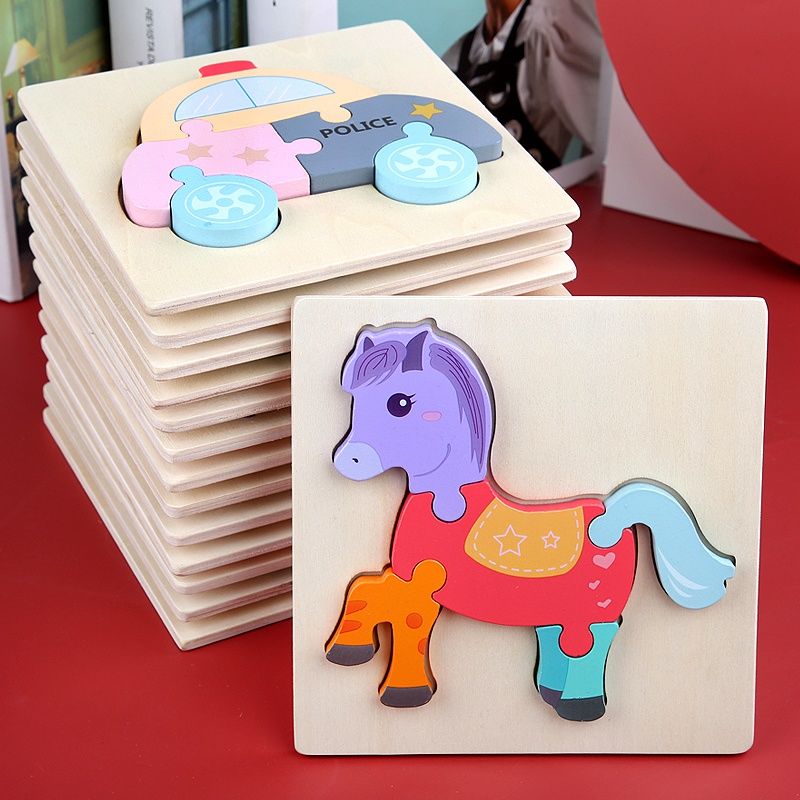 Children's Puzzle Intellectual Power Development Early Educational Building Block Toys