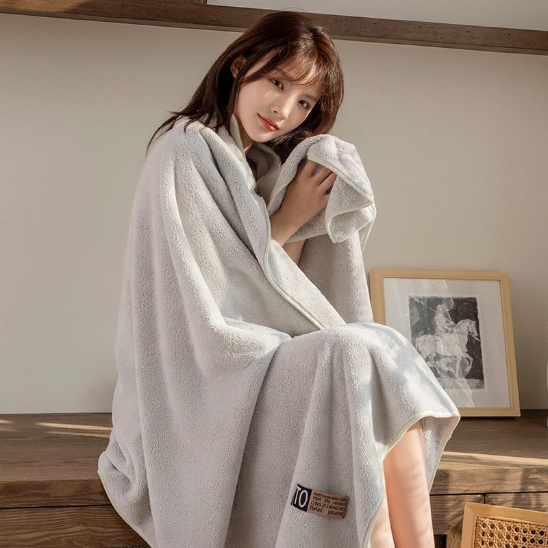Household Ultra-fine Microfiber Absorbent Thickened Bath Towel