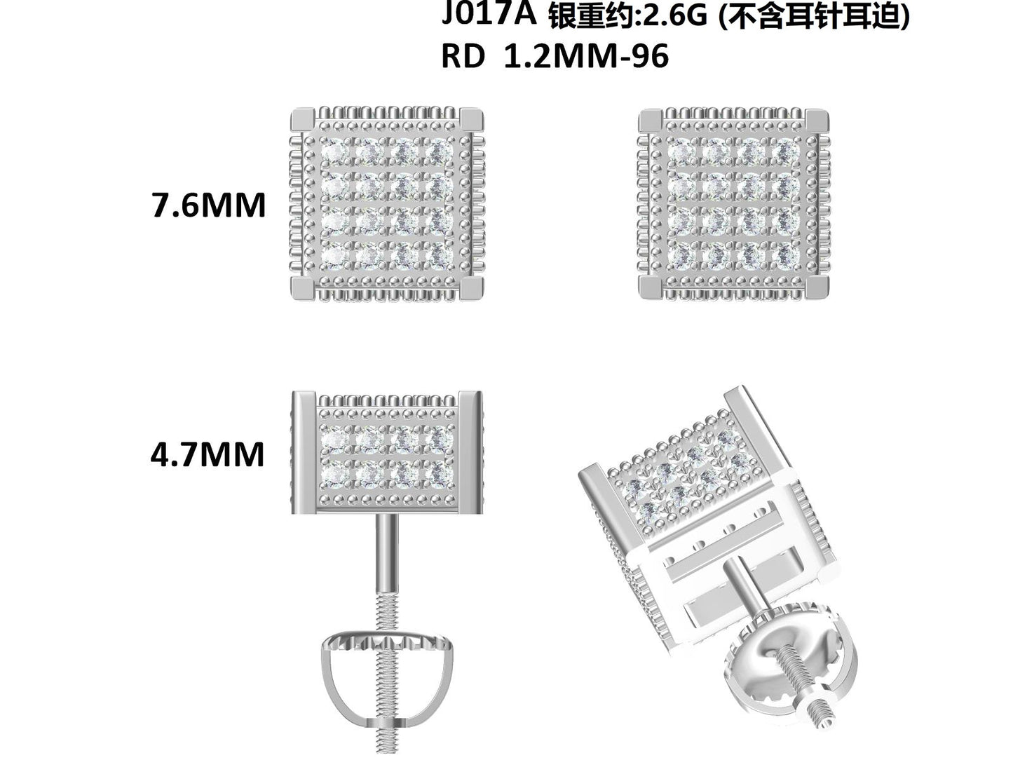 S925 Sterling Silver 96pcs D Color VVS1 Moissanite 3D Cube Stud Earrings 7.6mm Screw Back Hypoallergenic GRA Certified Gift Box