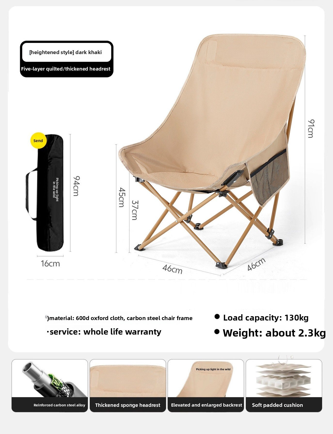 Outdoor Folding Recliners, Chairs For Lunch Breaks, Camping And Fishing, Beach Chairs, Portable New-style Moon Chairs For Picnics