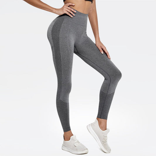 High Waist Nude Feel Hip Lifting Tights Elastic Sports Running Quick-drying Yoga Pants