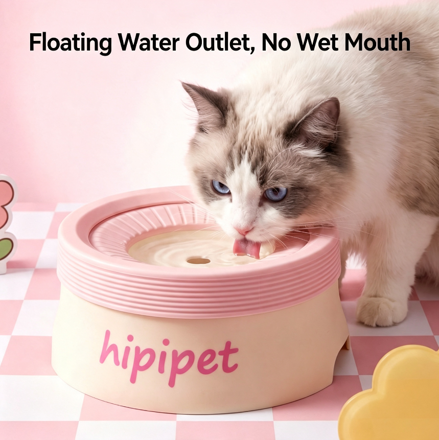 Dopamine Style Suspended Pet Water Bowl, Large Capacity No Wet Chin Cat Water Bowl, Anti Tip Pet Water Feeder For Cats Dogs, Prevent Beard Wetting Pet Drinking Bowl