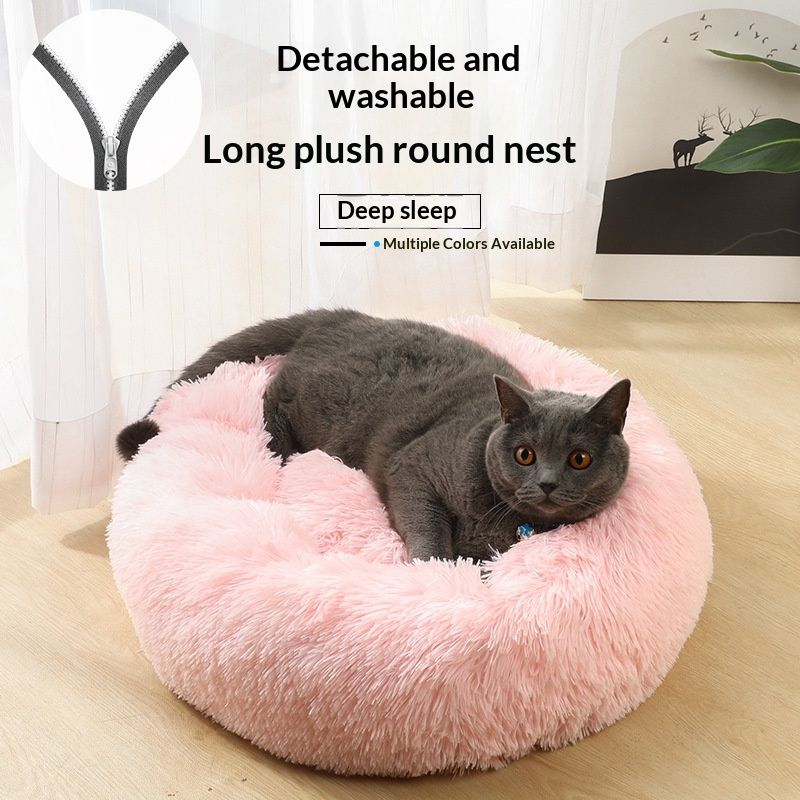 Pet Nest Warm Round Plush In Winter