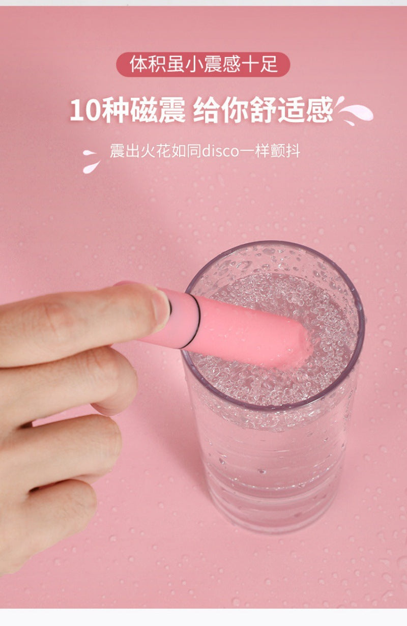 New USB-powered Mini Vibrator With 10 Vibration Patterns A Lipstick-shaped Masturbator For Women, Designed To Stimulate The Clitoris And G-spot And Help Achieve Orgasm.
