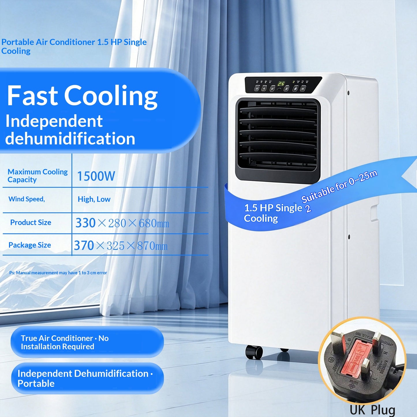 Mobile Air Conditioning Integrated Machine