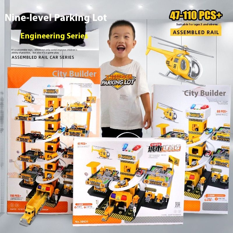 Electric Rail Car Parking Lot Children's Toys