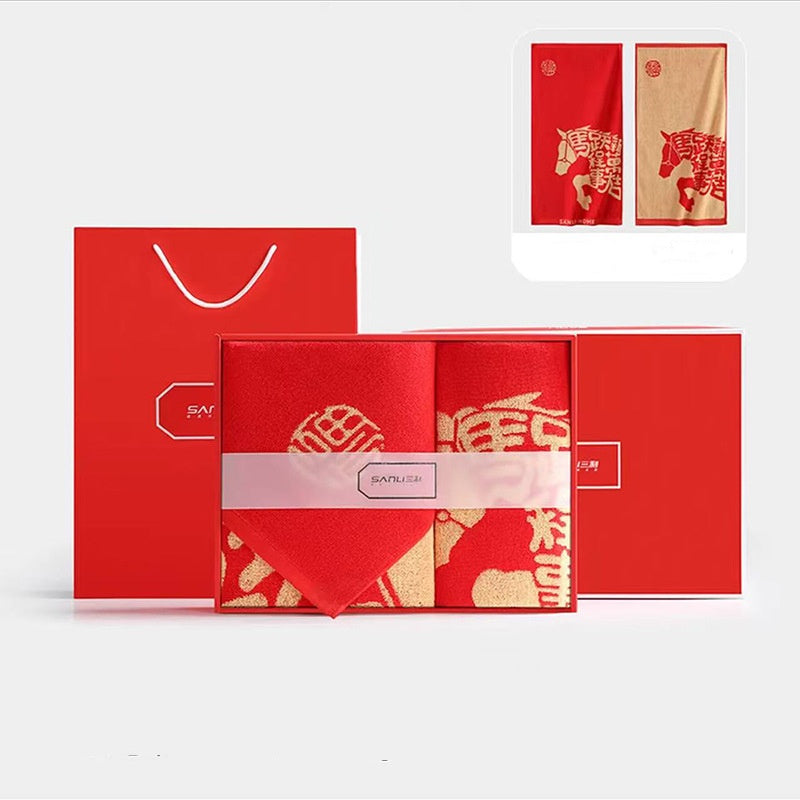 Cotton Horse Year Red Towel Gift Set
