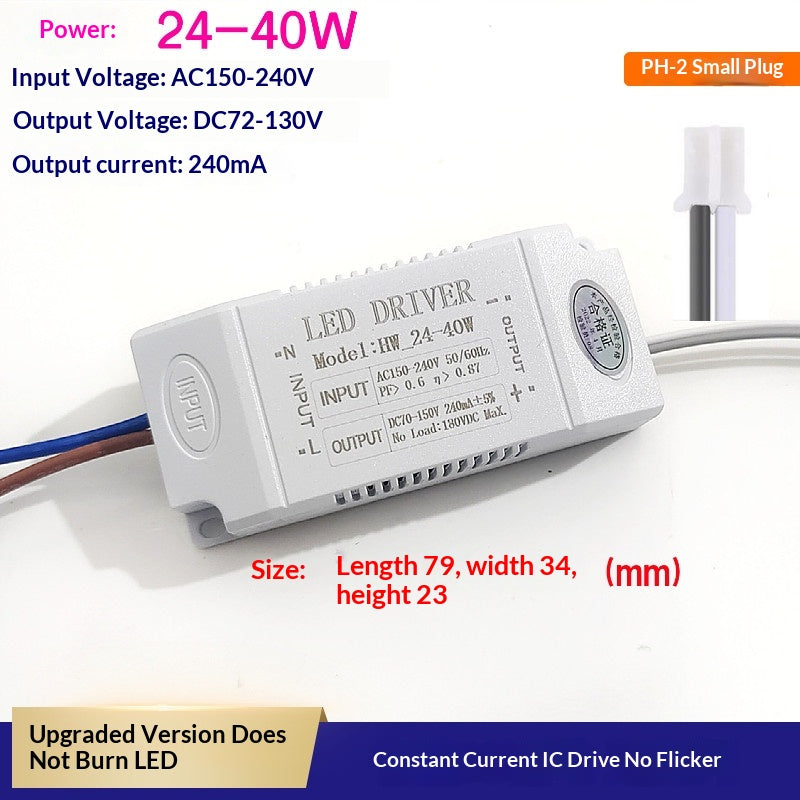 LED Segmented Tri-color Dimmable Crystal Lamp, Constant Current Transformer Lamp Accessories, Rectifier.