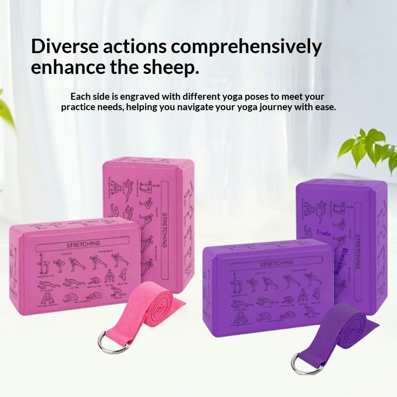 Wholesale EVA Yoga Block And Stretch Band Set For Dance Training