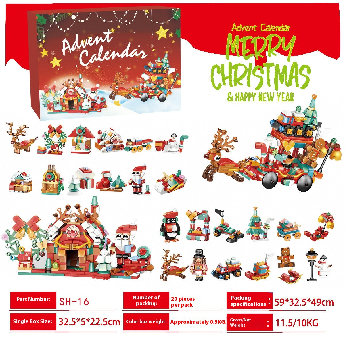 Christmas Tree Building Blocks Christmas Blind Box Christmas Gifts