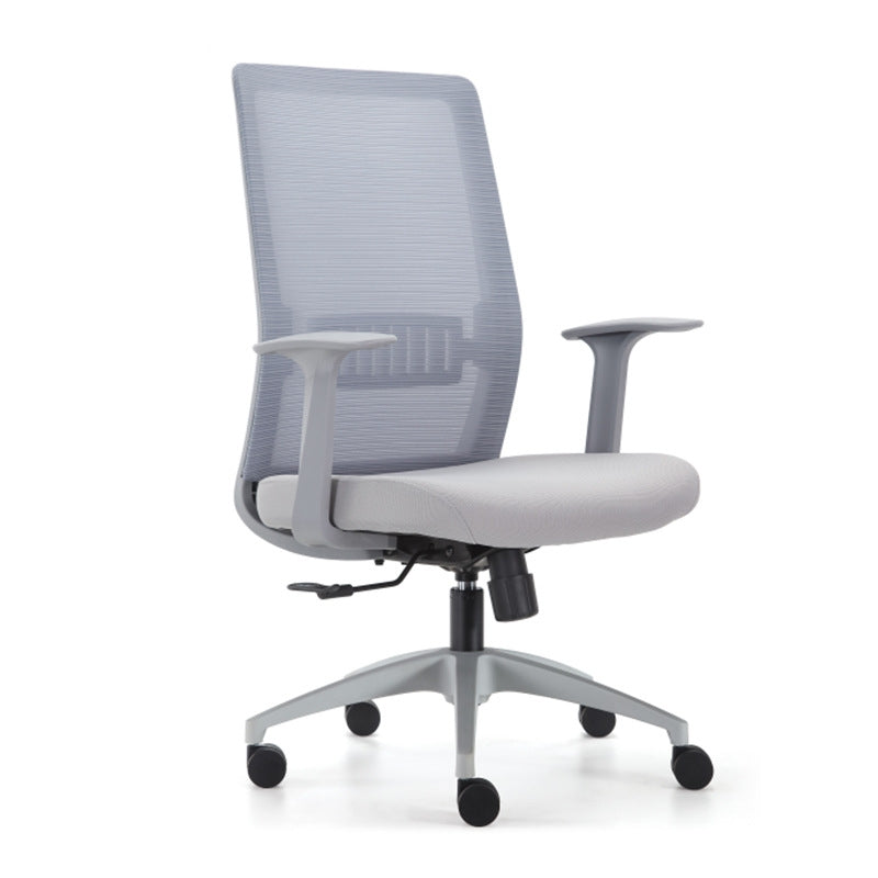 Comfortable, Long-Lasting Arch-Shaped Office Chair For Home Use