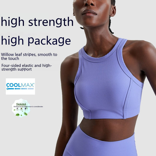 Sports Underwear Long Yoga Vest Breast Holding Fitness Running Bra