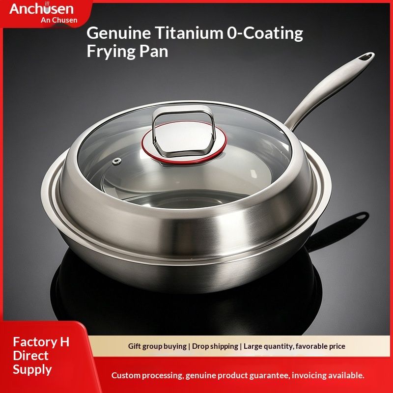 Non-stick Deepened And Thickened Induction Cooktop Wok For Home Use