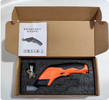 Charging Cutting Tungsten Steel Electric Scissors