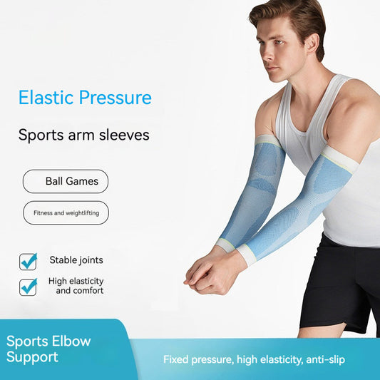 Outdoor Fitness Breathable Compression Elbow Sleeve High-Elastic Compression Arm Sleeve