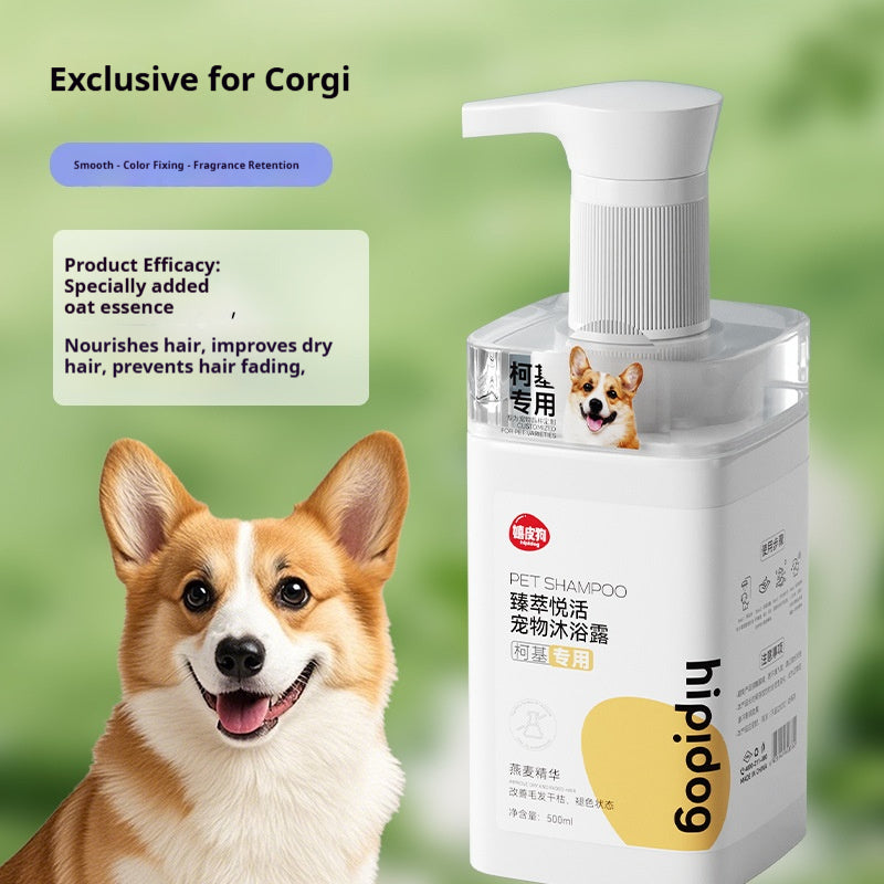 Universal Long-lasting Fragrance Body Wash Shower Gel Product