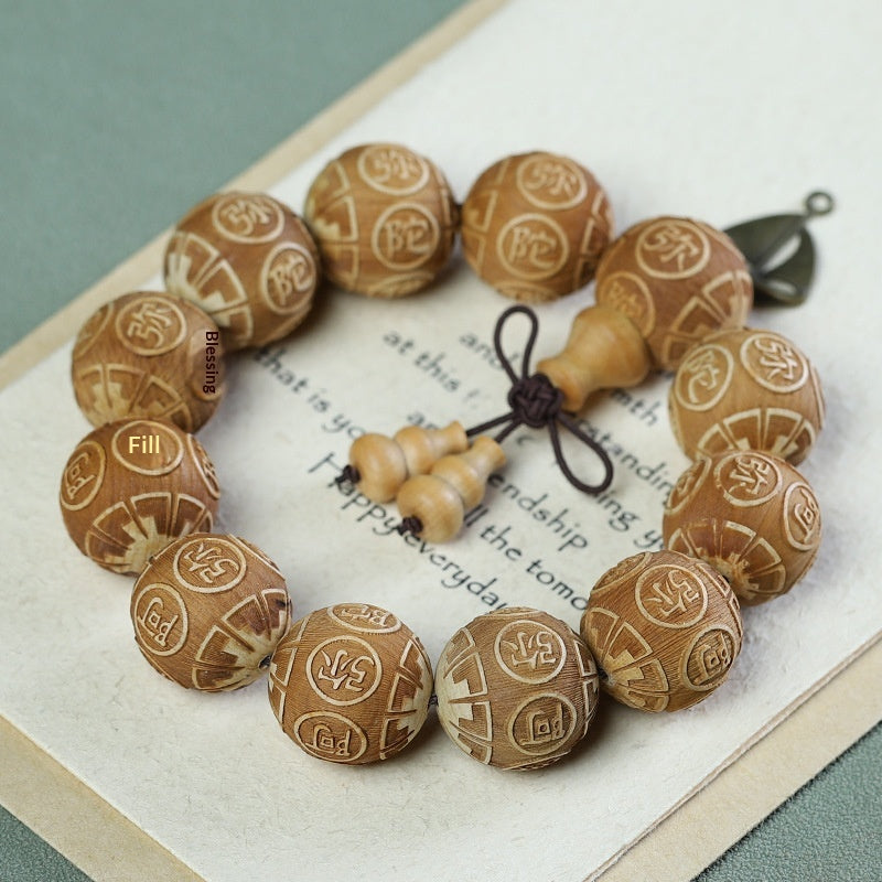 Wenwan Accessories Rosewood And Chinese Juniper Mens Bracelet