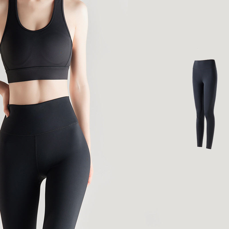 Dispensing Yoga Pants Lycra High Waist Hip Raise Pants