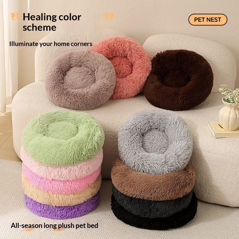 Round Plush Pet Bed, Winter Warmth For Dogs And Cats