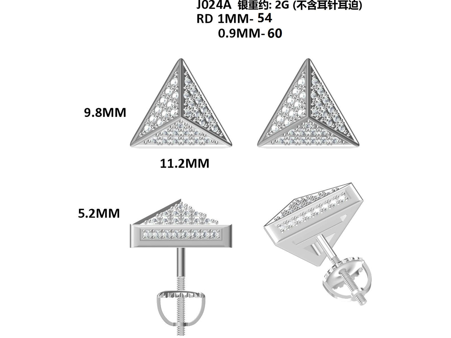 S925 Sterling Silver 114pcs D Color VVS1 Moissanite Triangle Stud Earrings 3D Pyramid Screw Back Hypoallergenic GRA Certified Gift Box