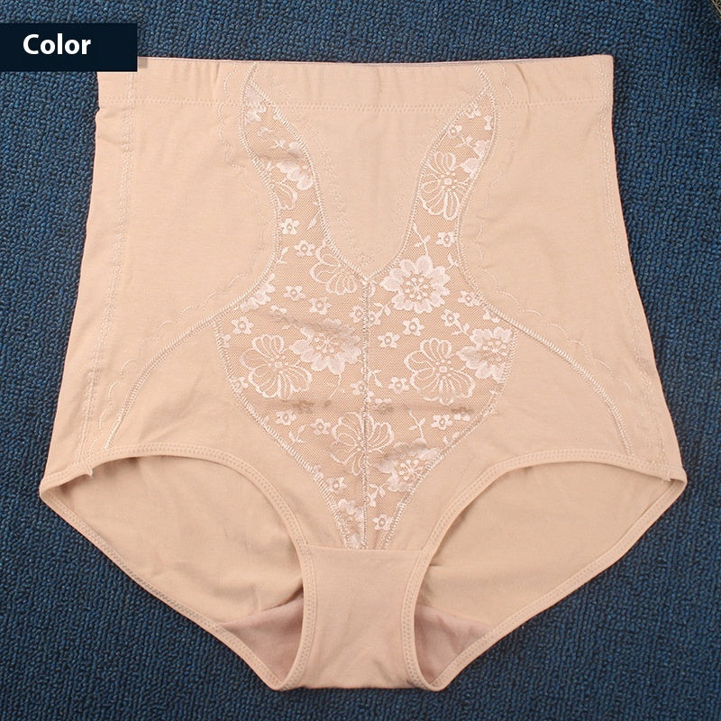 Women's Fat Corset High Waist Hip Lift Beauty Panties Postpartum